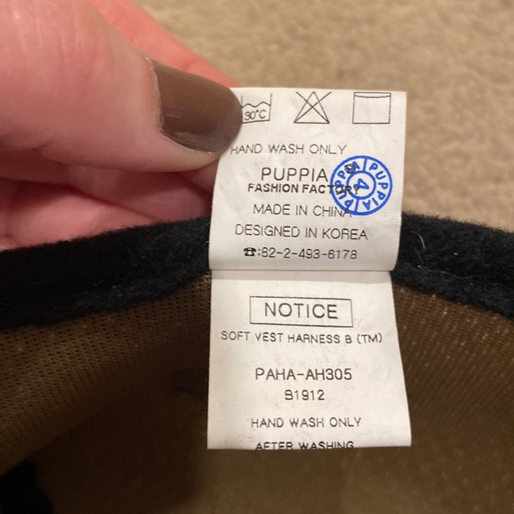 Puppia XXL Camo Soft Vest Harness - Picture 10 of 10